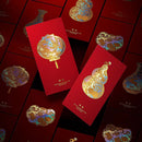 Lucky money envelopes to celebrate the year 2026